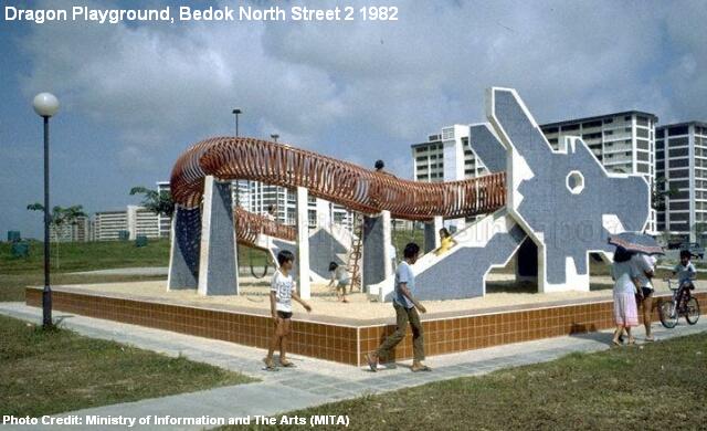 dragon playground at bedok north street 2 1982