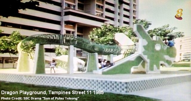 dragon playground at tampines street 11 1985