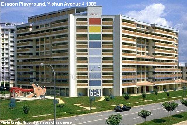 dragon playground at yishun avenue 4 1988