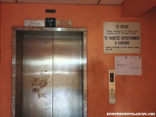 yangtze cinema10 2015