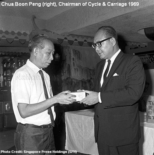 chua boon peng 1969