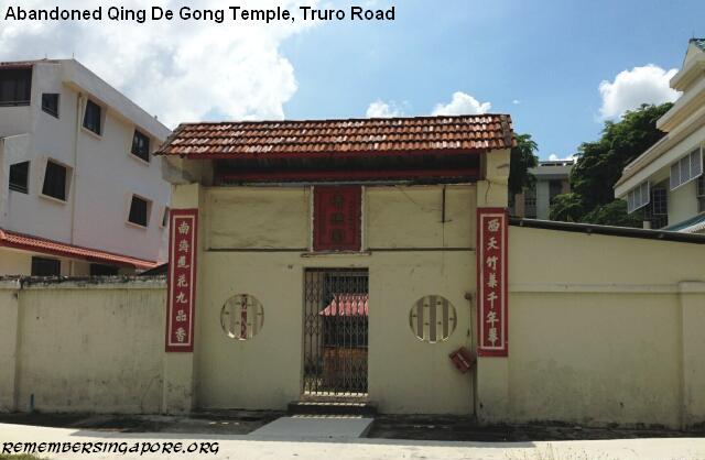 cambridge estate truro road abandoned qing de gong temple1