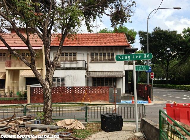 keng lee road old terrace house