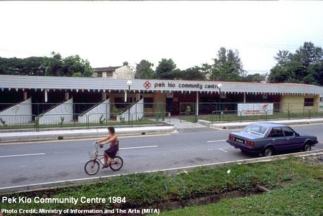 pek kio community centre 1984