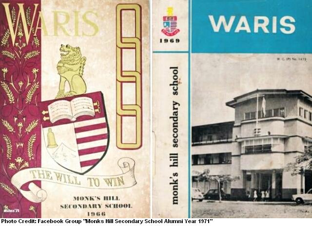 monk's hill secondary school waris 1966 1969