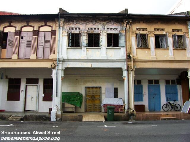 shophouses aliwal street