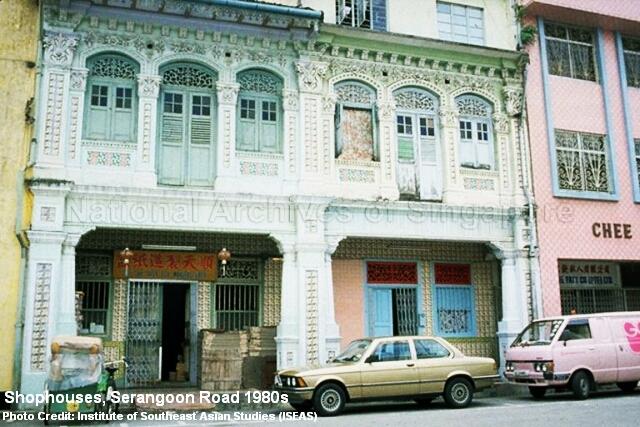 shophouses serangoon road 1980s