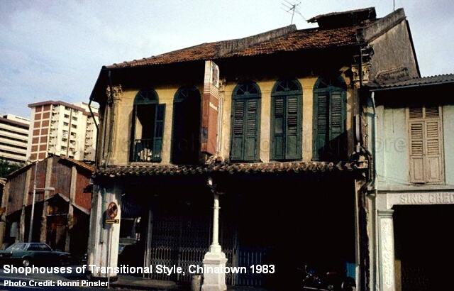 shophouses transitional style chinatown 1983