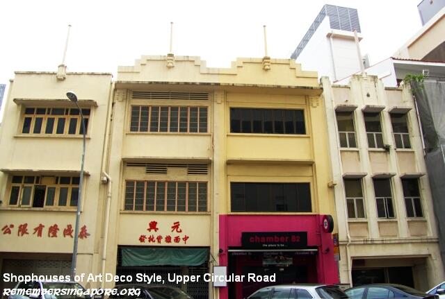 upper circular road shophouses art deco style