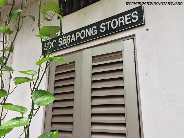 sentosa fort serapong ruins05