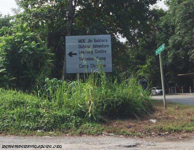 jalan bahtera lim chu kang junction