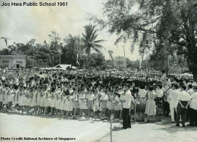 joo hwa public school 1961