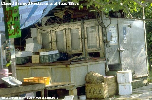 tuas village3 1980s