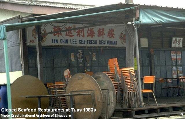 tuas village4 1980s