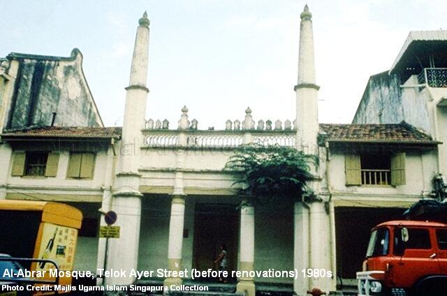 al-abrar-mosque-telok-ayer-street-1980s