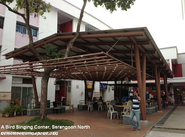 serangoon-north-bird-singing-corner