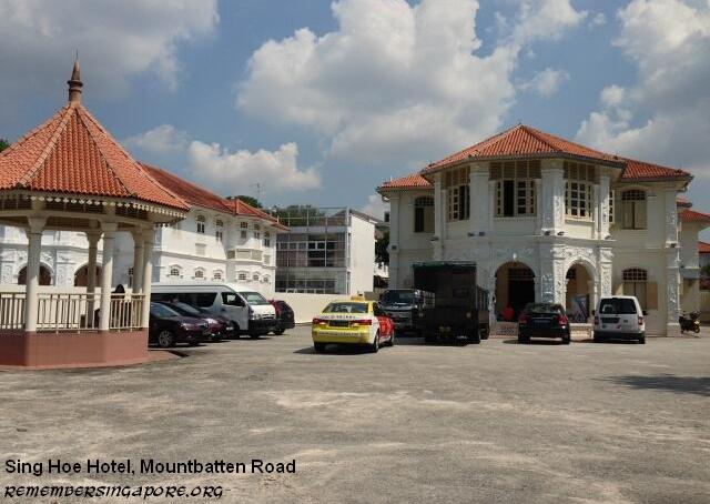 sing hoe hotel at mountbatten road