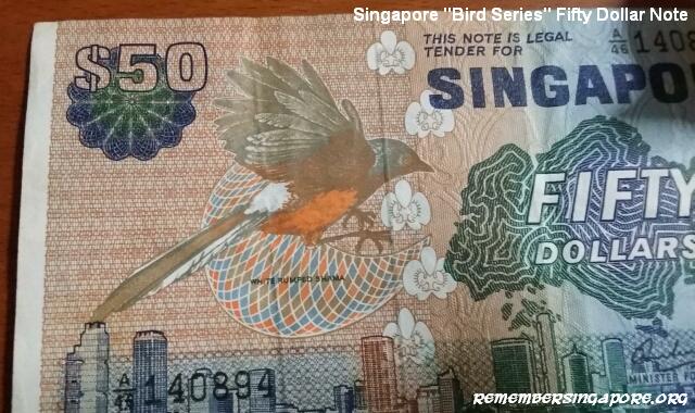 singapore-bird-series-fifty-dollar-white-rumped-shama