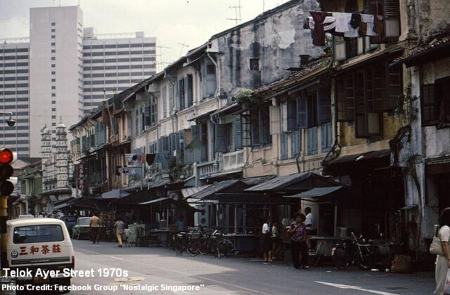 telok-ayer-street-1970s