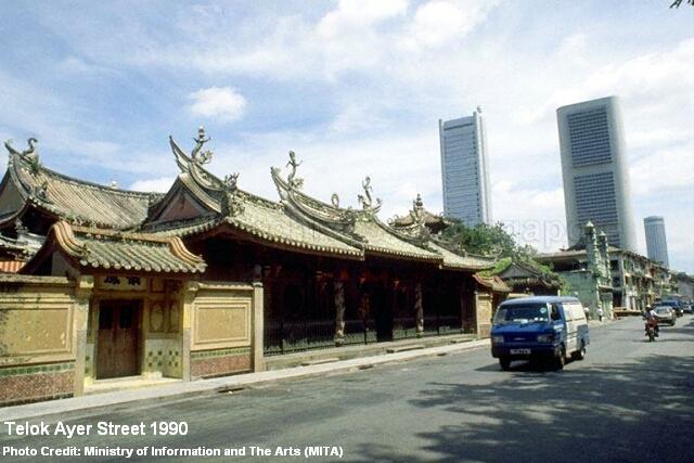 telok-ayer-street-1990