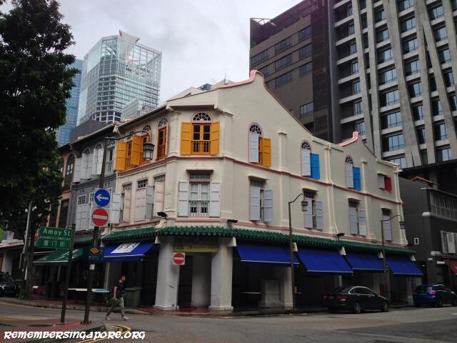 telok-ayer-street-shophouses1-2016