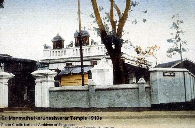 sri-manmatha-karuneshvarar-temple-1910s
