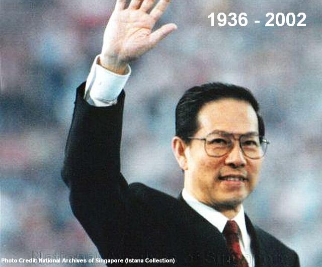 ong-teng-cheong-1936-2002