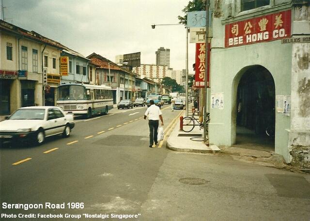 serangoon-road-street-scene-1986
