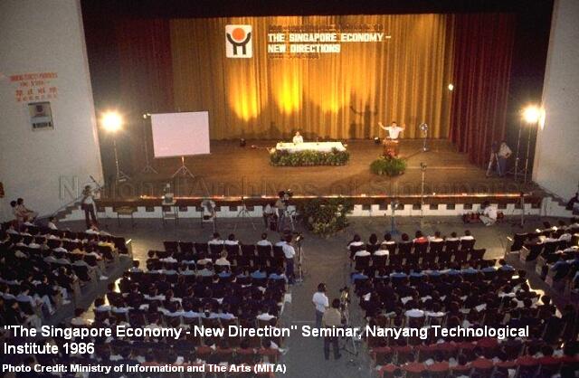 singapore-economy-seminar-nanyang-technological-institute-1986-mita