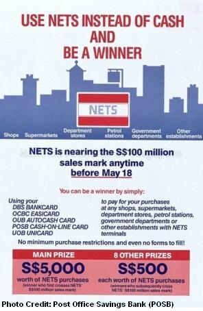 use-nets-instead-of-cash-1986