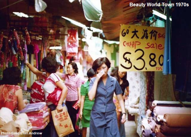 Reminiscences of the Old Beauty World – Remember Singapore