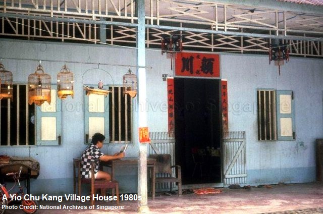 yio chu kang village house 1980s